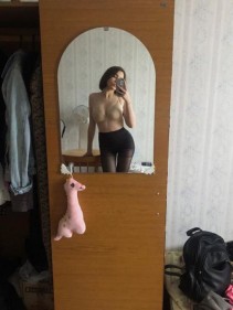 Фото проститутки даша №2 в городе Владикавказ