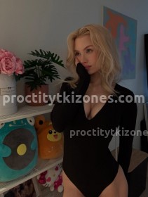 Фото проститутки Алиса №11 в городе Владикавказ