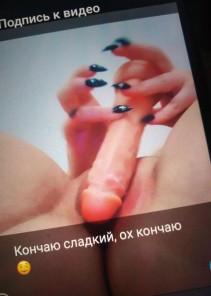 Фото проститутки Ника №9 в городе Владикавказ