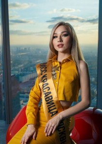Фото проститутки Бетани №5 в городе Владикавказ