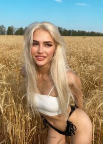 Фото проститутки Мия №2 в городе Владикавказ