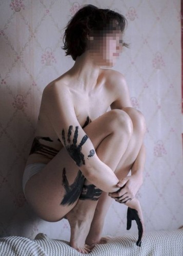 Марина, Г. Владикавказ