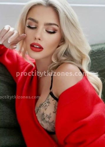 Натали, Г. Владикавказ