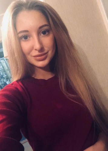 Виктория, Г. Владикавказ