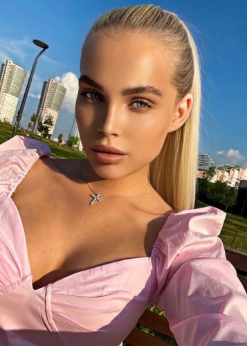 СНЕЖАНА, Г. Владикавказ