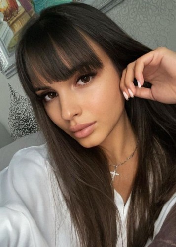Снежана, Г. Владикавказ