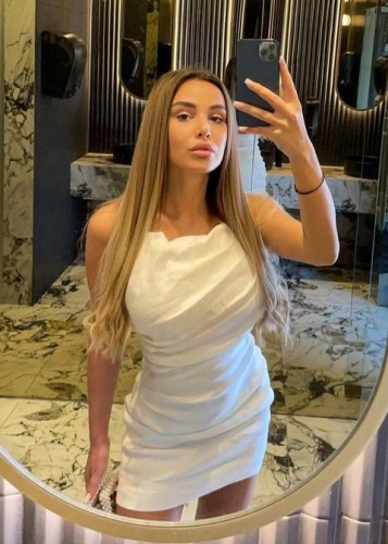 София, Г. Владикавказ