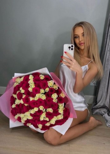 Лена, Г. Владикавказ