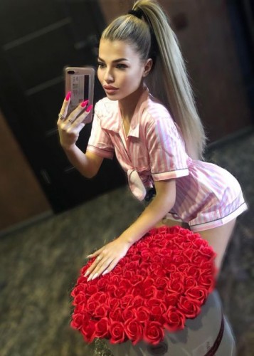 Нина, Г. Владикавказ
